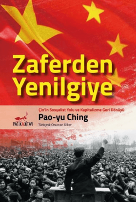 ZAFERDEN YENİLGİYE resmi