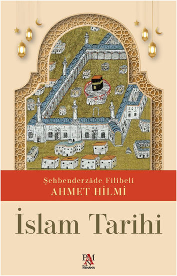 İslam Tarihi resmi