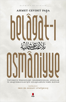 Belagat-ı Osmaniyye resmi