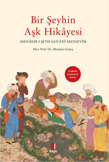 Bir Şeyhin Aşk Hikâyesi resmi