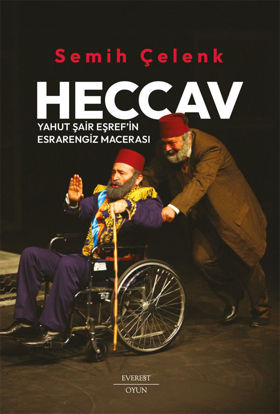 Heccav resmi