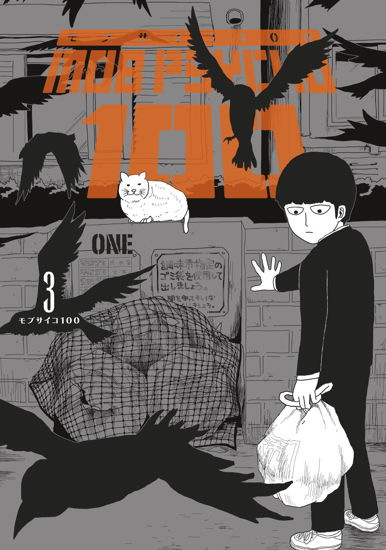 Mob Psycho 100 – 3. Cilt resmi