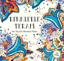Renklerle Terapi - Her Yaş İçin Mandala resmi
