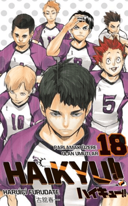 Haikyu!! 18. Cilt resmi