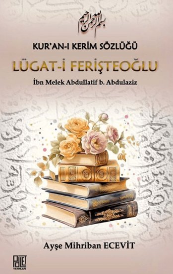 Lügat-i Ferişteoğlu resmi