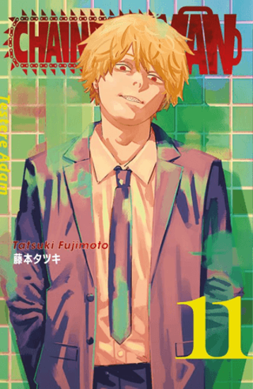 Chainsaw Man 11. Cilt resmi
