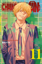 Chainsaw Man 11. Cilt resmi