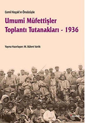 Umumi Müfettişler Toplantı Tutanakları - 1936 resmi