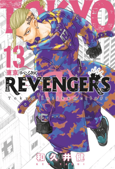 Tokyo Revengers 13. Cilt resmi