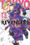 Tokyo Revengers 13. Cilt resmi