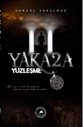 Yakaza 2 Yüzleşme resmi