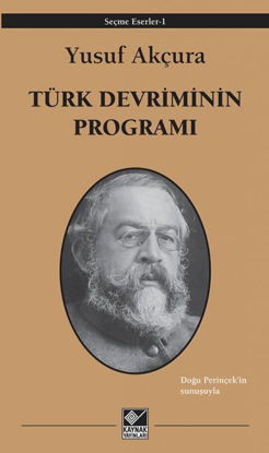 Türk Devriminin Programı resmi