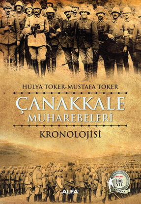 Çanakkale Muharebeleri Kronolojisi resmi