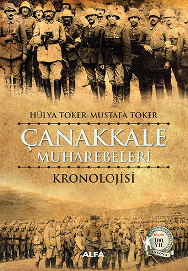 Çanakkale Muharebeleri Kronolojisi resmi