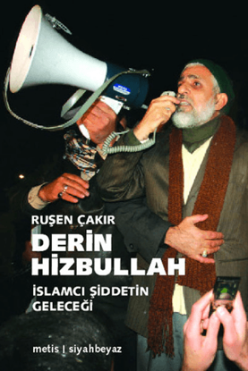 Derin Hizbullah resmi