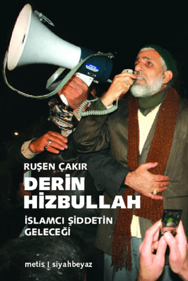 Derin Hizbullah resmi