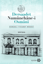 Dersaadet Numünehane-i Osmani resmi