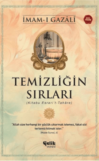 Temizliğin Sırları resmi
