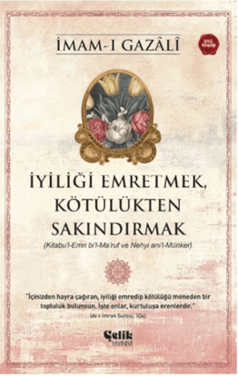 İyiliği Emretmek, Kötülükten Sakındırmak resmi