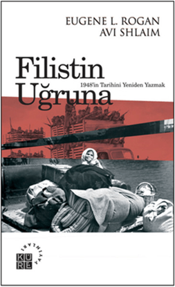 Filistin Uğruna resmi