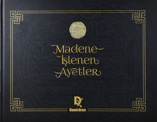Madene İşlenen Ayetler - Ciltli resmi