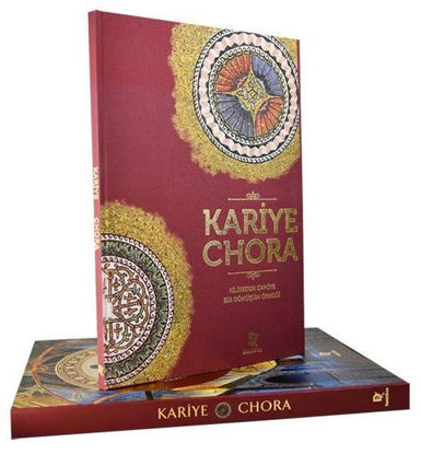 Kariye - Chora - Ciltli resmi