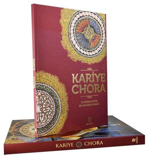 Kariye - Chora - Ciltli resmi