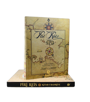 Piri Reis Kitab-ı Bahriye - Ciltli resmi