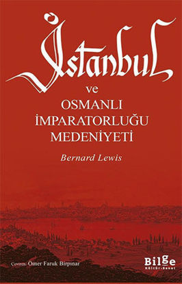 İstanbul ve Osmanlı İmparatorluğu Medeniyeti resmi
