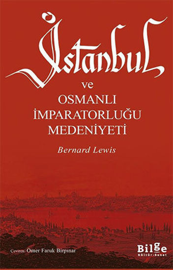 İstanbul ve Osmanlı İmparatorluğu Medeniyeti resmi