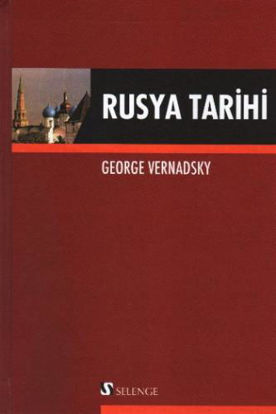 Rusya Tarihi resmi