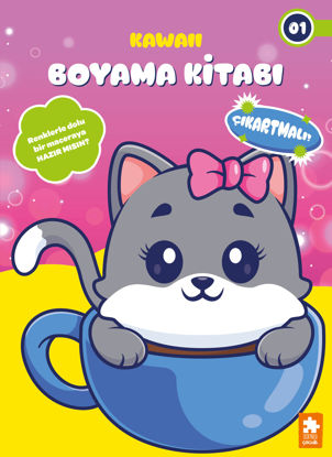 Kawaii Boyama Kitabı - 1 resmi