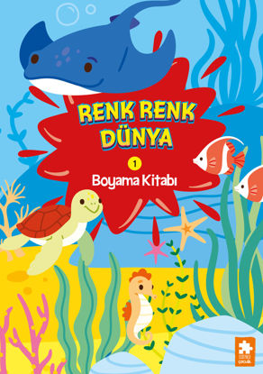 Renk Renk Dünya Boyama Kitabı - 1 resmi