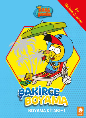 Şakirce Boyama Kitabı - 1 resmi