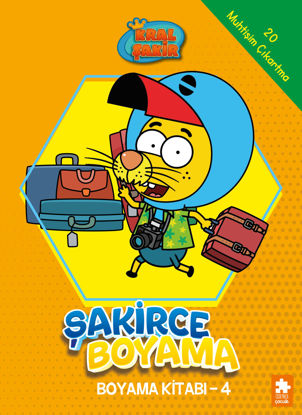 Şakirce Boyama Kitabı - 4 resmi
