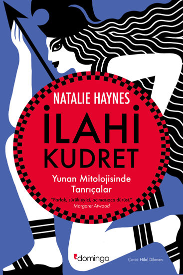 İlahi Kudret resmi
