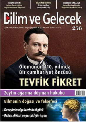 Bilim ve Gelecek -Ağustos-2025 resmi