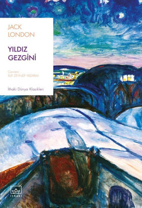 Yıldız Gezgini resmi