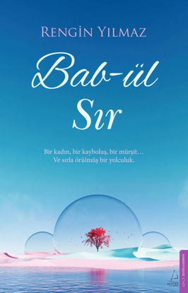Bab-ül Sır resmi