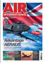 Air International resmi