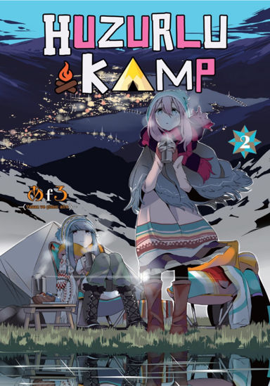 Huzurlu Kamp - Cilt 2 resmi