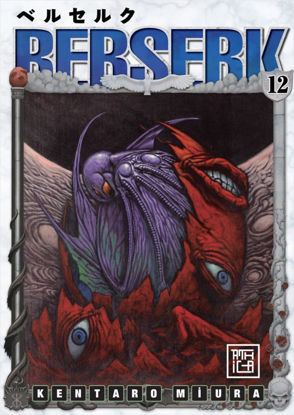 Berserk - Cilt 12 resmi