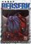 Berserk - Cilt 12 resmi