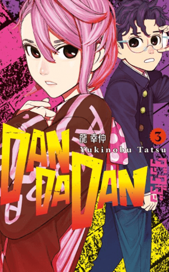 Dandadan 3. Cilt resmi