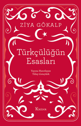 Türkçülüğün Esasları - Ciltli resmi