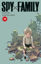 Spy x Family - Cilt 10 resmi