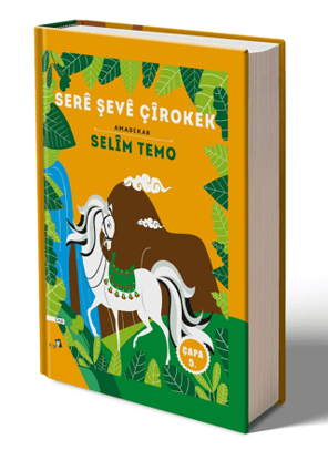 Sere Şeve Çirokek - Ciltli resmi