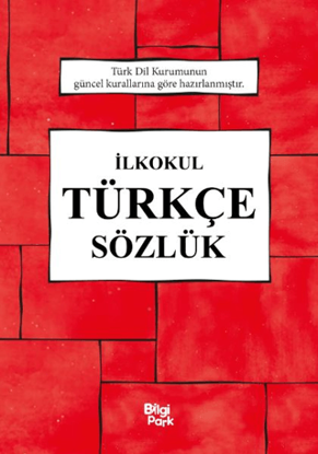İlkokul Türkçe Sözlük resmi