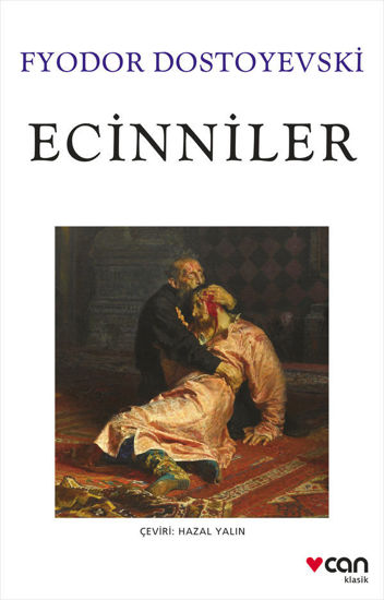 Ecinniler resmi