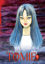 Tomie - Cilt 1 resmi